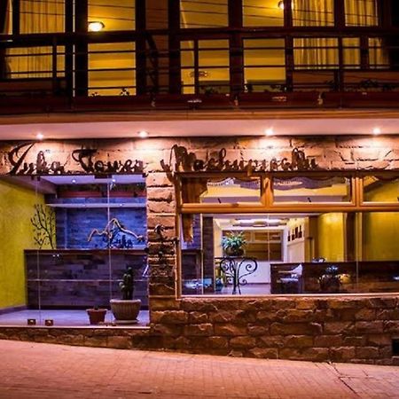 Hotel Pucara Machupicchu Екстериор снимка