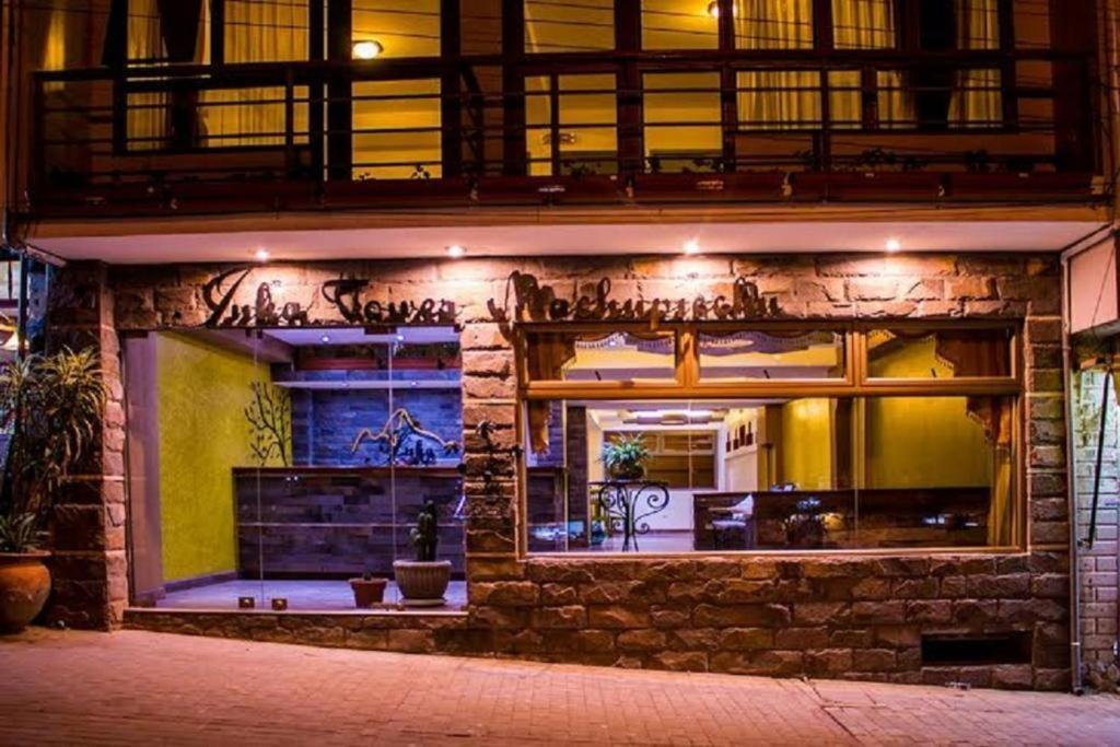 Hotel Pucara Machupicchu Екстериор снимка