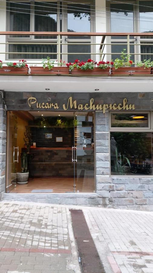 Hotel Pucara Machupicchu Екстериор снимка