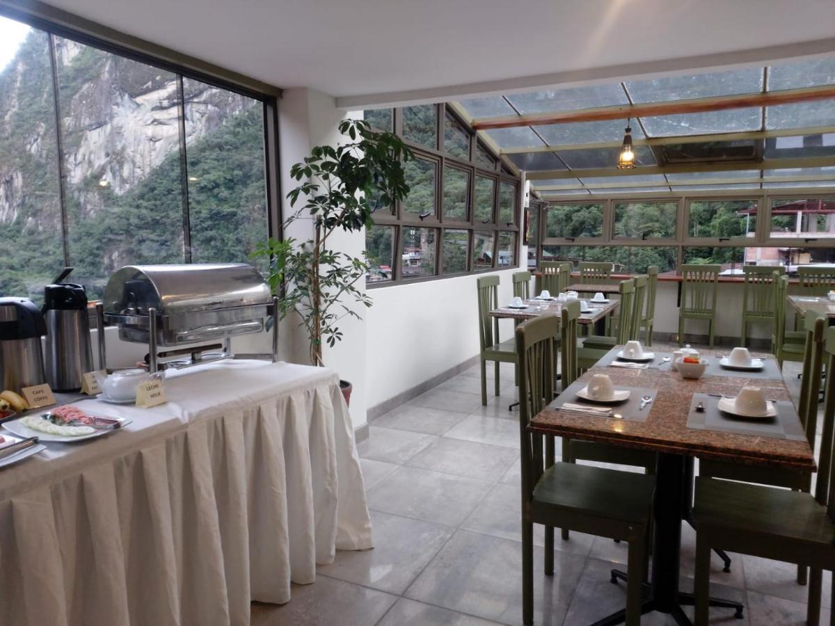 Hotel Pucara Machupicchu Екстериор снимка